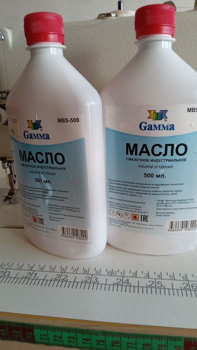 Швейная машина без шума