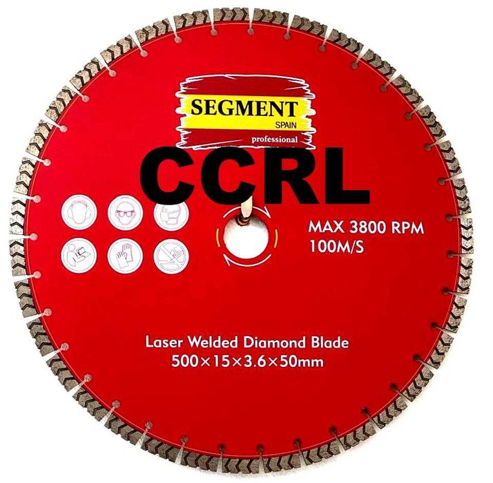 Алмазные диски SEGMENT от 250мм до 1000мм
