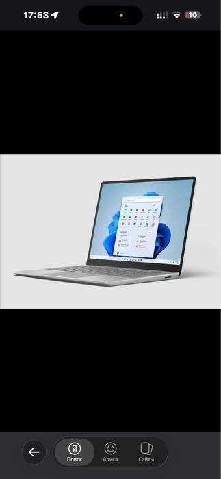 Microsoft Surface Laptop Go 2