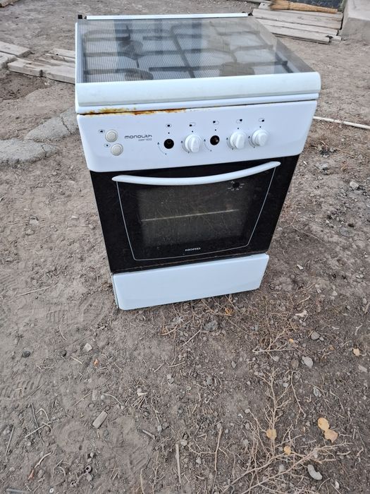 Газовка сатылады
