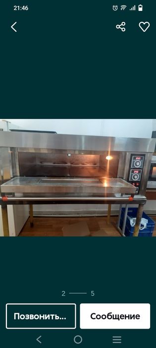 Продается жарачный шкаф