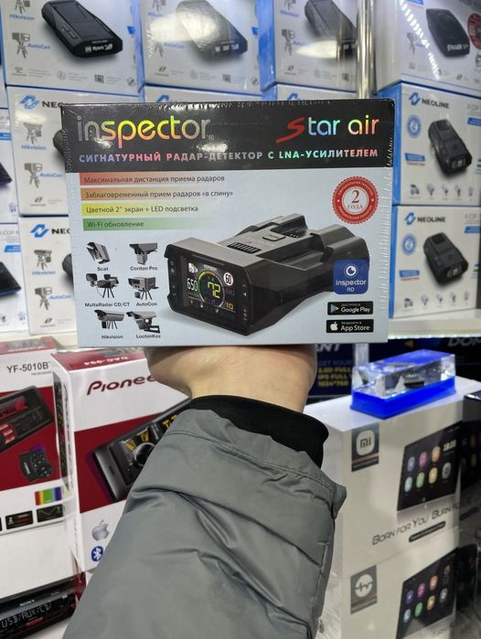 inspector star air wife инспектор стар айр антирадар wife  бесп.достав