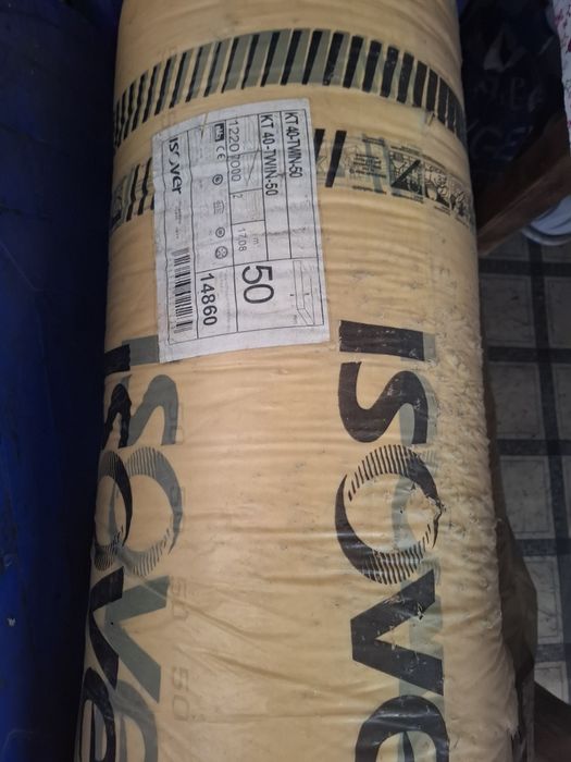 Продам   Изовер.