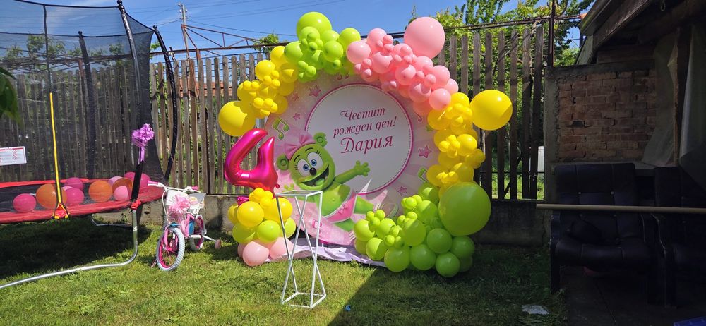 Украса с балони за рожден ден, сватба и събития