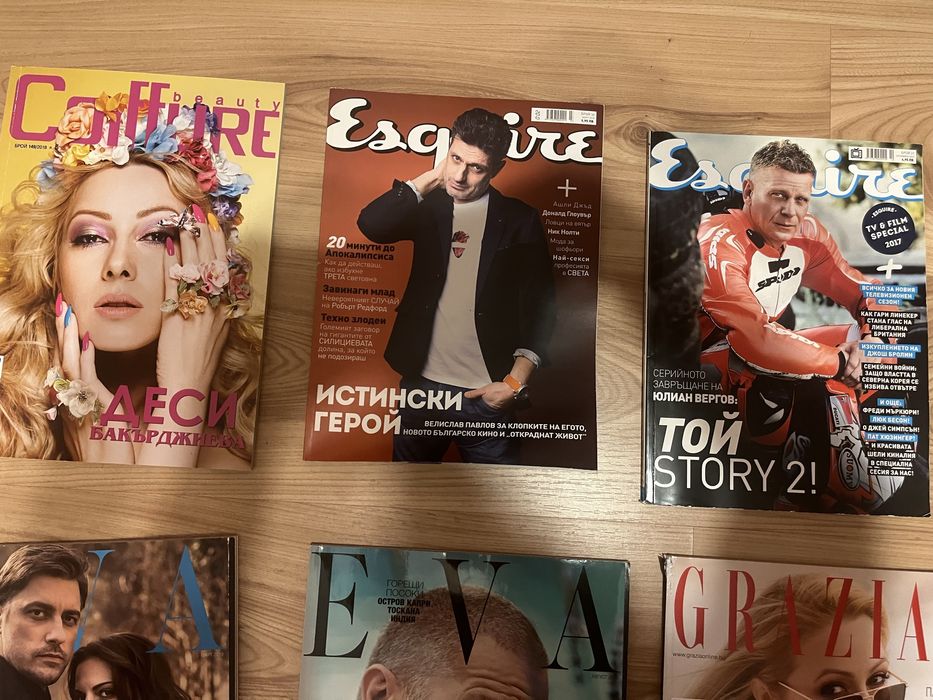 Списания на Eva , Elle, OK, Grazia ,Coffire , Esquire