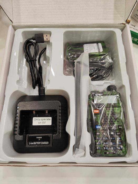 eSynic UV-5R Dual Band VHF/UHF уоки-токи камуфлажна радиостанция