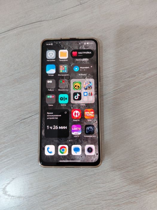 Redmi note 10 pro