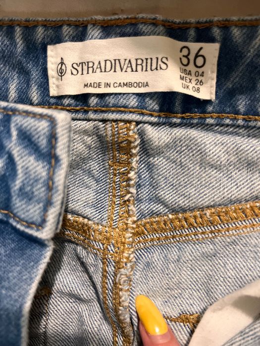 Дълга дънкова пола