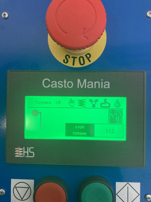 Кастомат за леене на метал CASTOMANIA