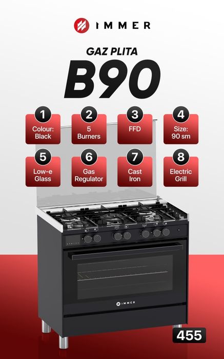 90 см газ плита гарантия даставка бесплатная
