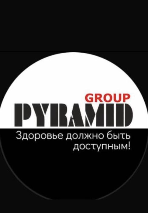 Годовой абонимент без лимит
