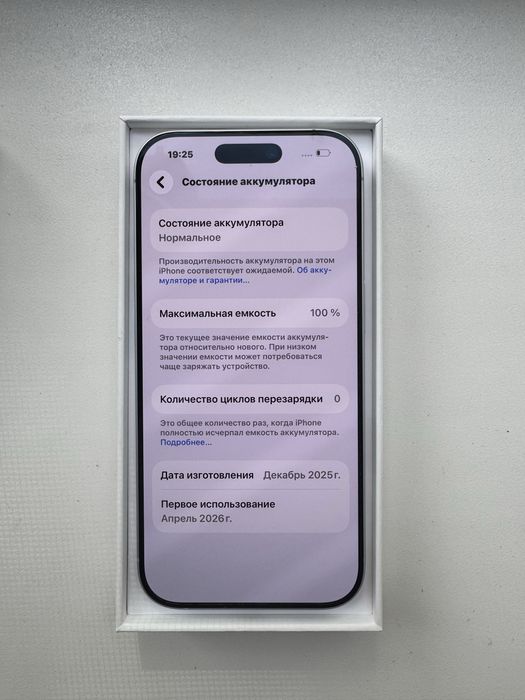 Iphone 17 256gb 100% новый сим!