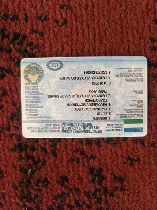 ЗИЛ 130 бортовой