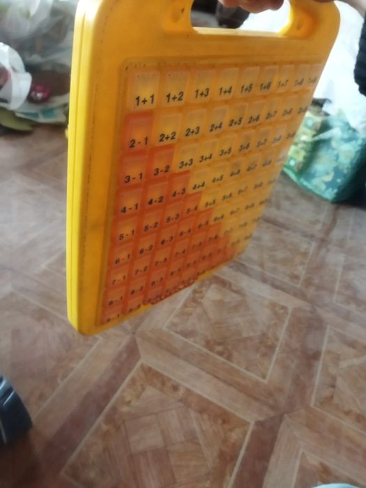 Учитель математики