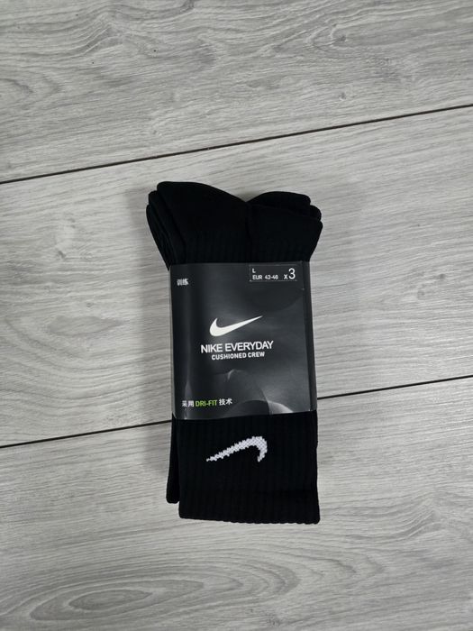 Șosete Nike towel