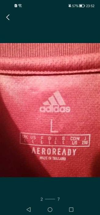 Vând tricou fotbal original Adidas Spania