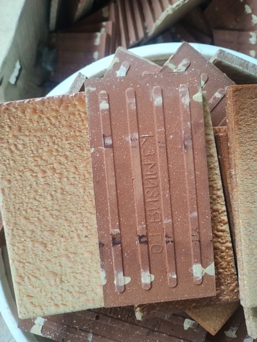 Плочки 15/7,5 236 броя