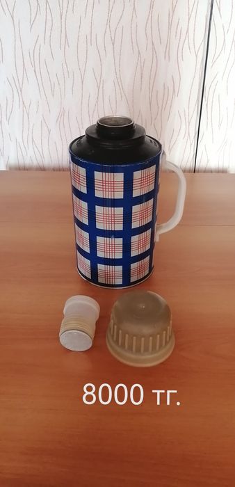 Продам термосы для чая и пищи