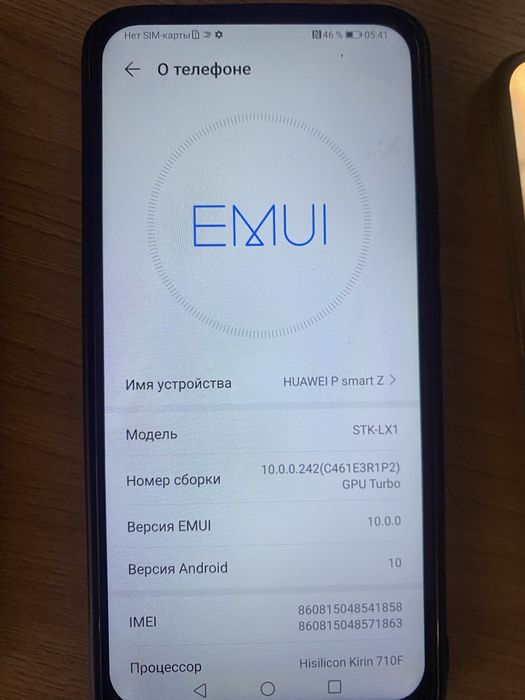 Продам телефоны от 10 тысяч