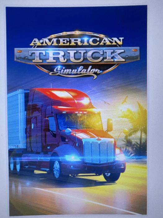 Игры На ПК!! Дистанционно, или встреча