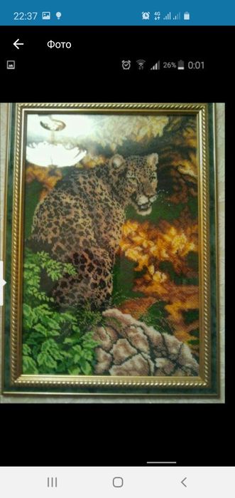 Продам картины вышиты бисером