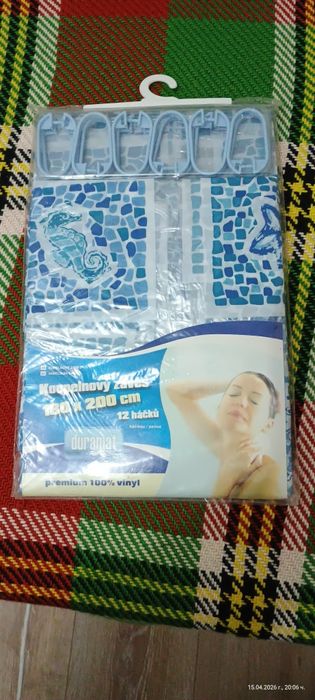 Продавам завеса за баня