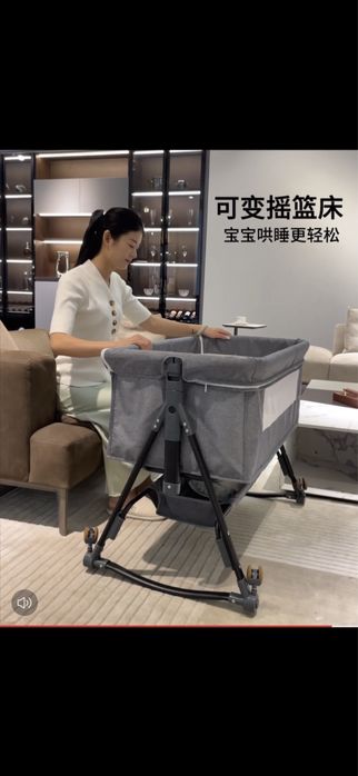 Манеж-кровать