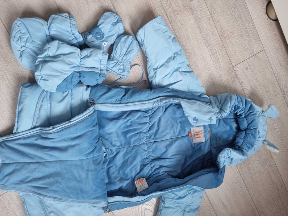 Детский зимний комбинезон