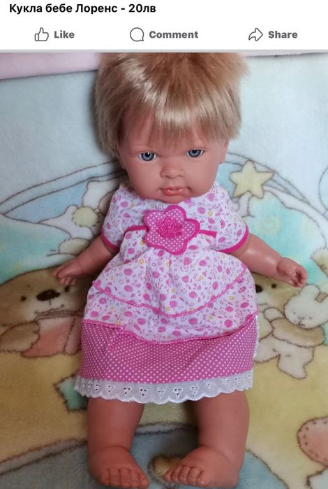 Силиконово бебе реборн Ashton Drake и други кукли