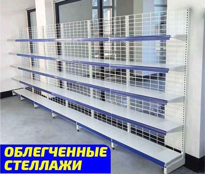 Полка стеллаж, полка металлическая, raf tokchasi, dokon metall tokcha