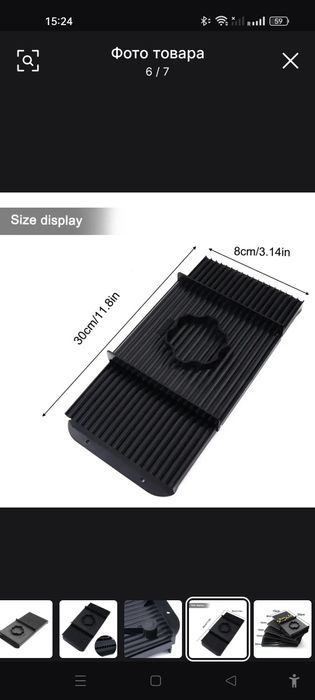 Бойлы для рыбалки