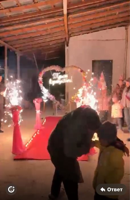 Продам  Marry me готовый бизнес