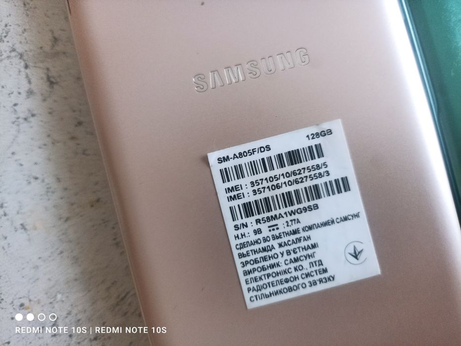 Телефоны не рабочие обмен