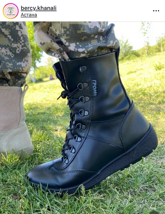 Берцы летние / демисезон