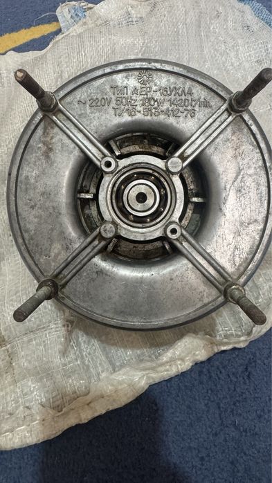 Электро гинератор 220 волт