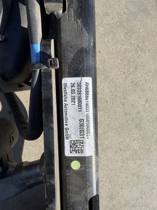 Електрически теглич BMW G30/G31