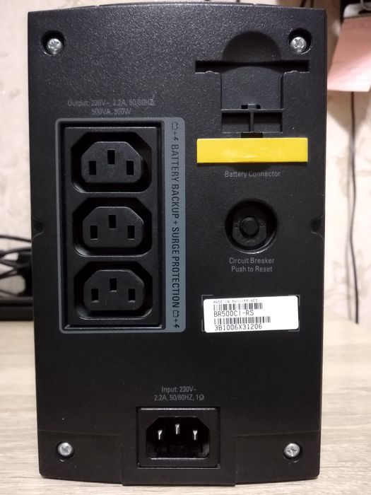 Трансформатор напряжения