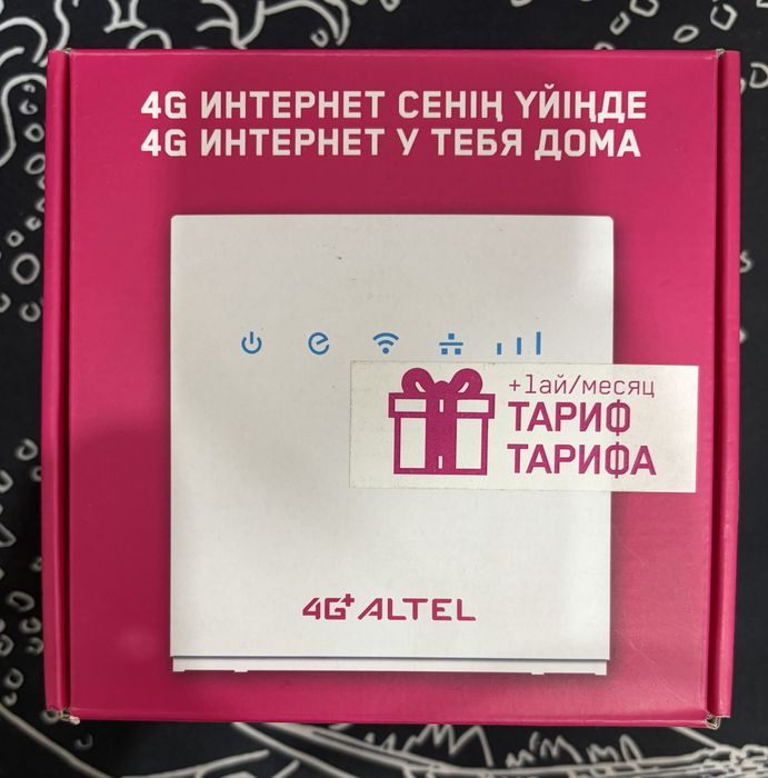 4G роутер ALTEL P05 LTE Cat.4 Wi-Fi