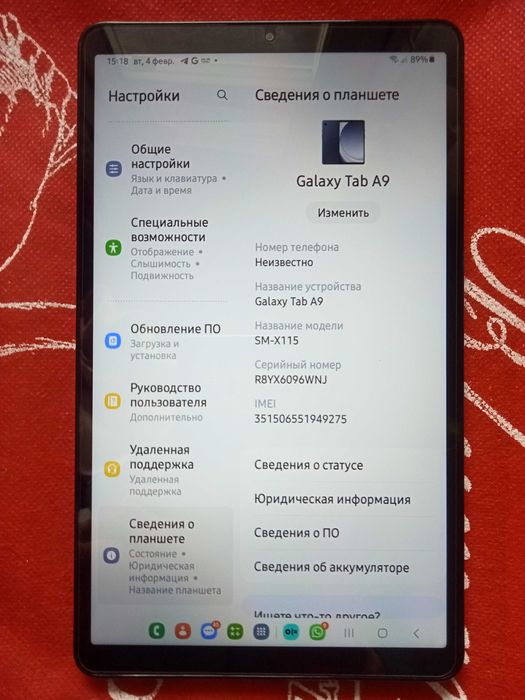 Продаетья планшет Samsung Galaxy Tad 9