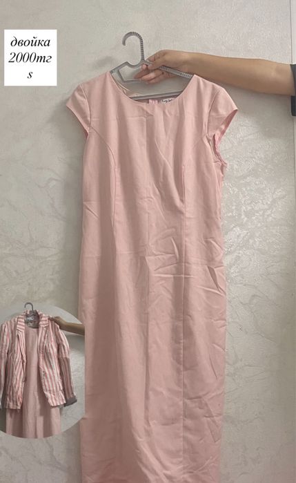 Женская одежда с-м