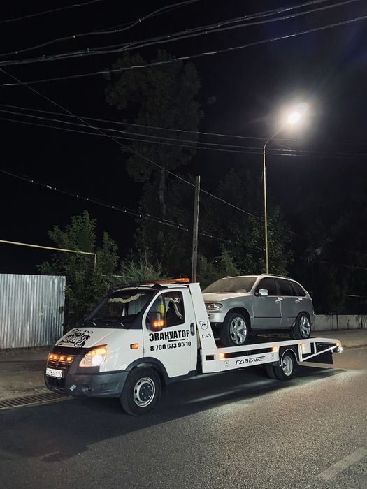 Эвакуатор 24/7 По Городу Межгород
