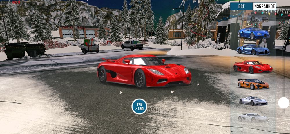 Прадам аккаунт в кар паркинг