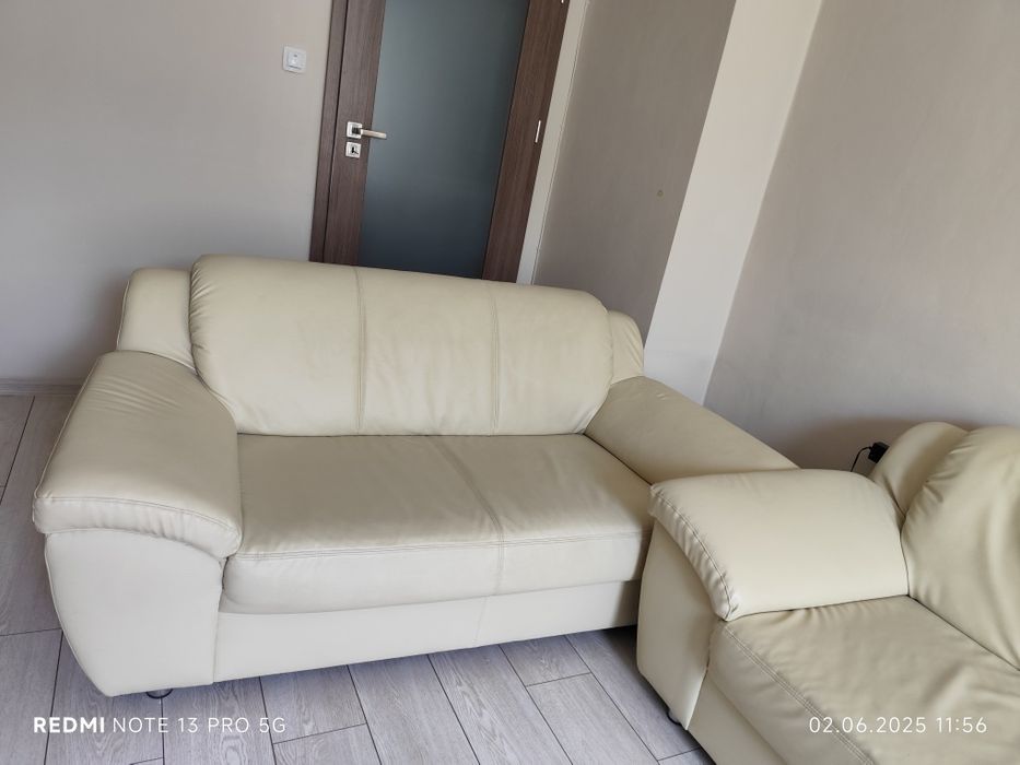 Немска холова гарнитура