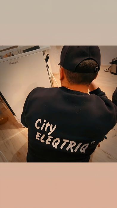 Электрик Усть-Каменогорск