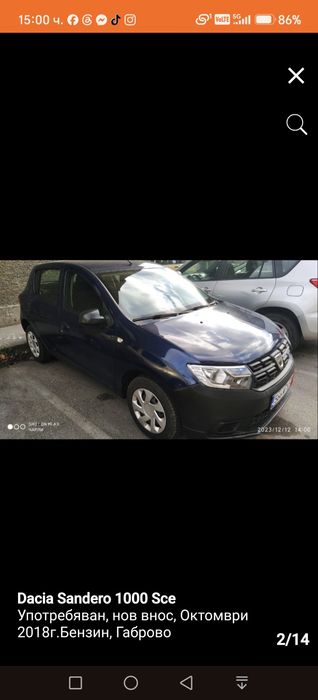 Dacia sandero 1000sCe