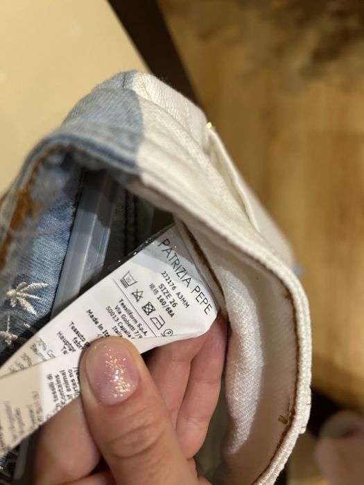 Дънки Patrizia Pepe, 25 и 26 размер