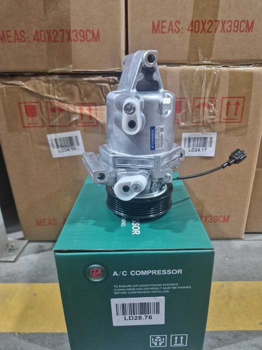 Компрессор кондиционера для авто - доступные цены