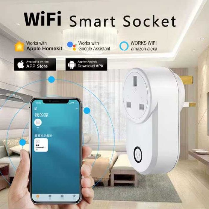 Priza wifi inteligenta smart 220V 16A