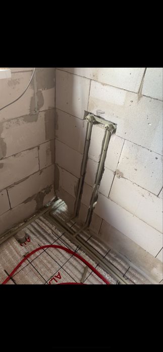 Сантехник алматы