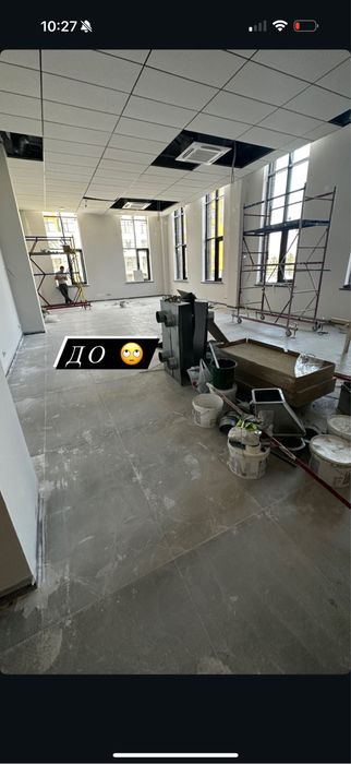 Уборка помещении квартир коттеджей